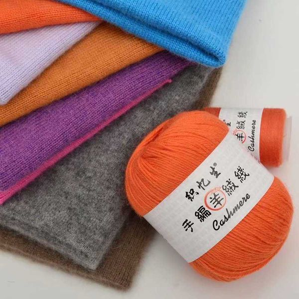 Fios 50 + 20 g/conjunto de fios finos de caxemira da Mongólia, suéter de malha, cardigan masculino, cachecol de chapéu de crochê P230601