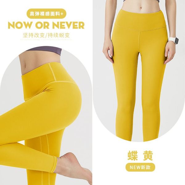 Lady Yoga Sports e il tempo libero pantaloni ad alta vita Pantaloni di spedizione gratuita Promozione Lycra Fabric ha il logo-1 originale