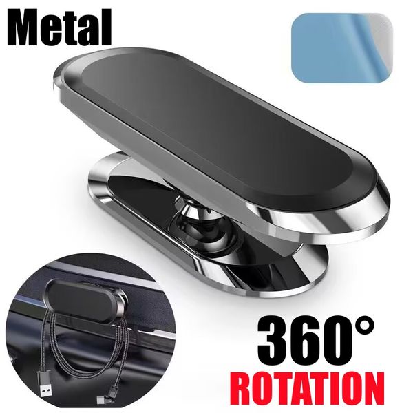 Metal forte magnético para carro, suporte para celular, ímã, suporte para celular no carro, GPS, suporte para telefone, suporte giratório de 360 graus