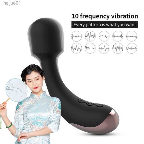 Массаж AV Vibration Magic Wand Sex Toys для женщины мягкий фаллоимитатор женский мастурбационный инструмент соски массажер -стимулятор взрослый продукт L230518