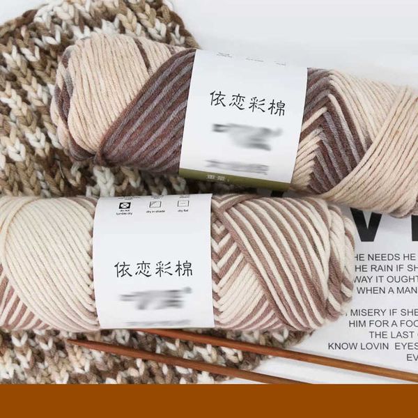 Filato 100 g / gomitolo spesso lana per bambini all'uncinetto sciarpa cappotti maglioni filo morbido filato di cotone al latte di seta usato per lavorare a maglia P230601