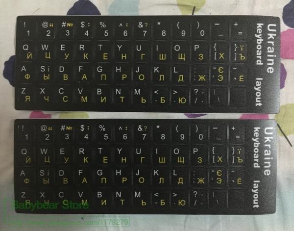 Capas 100pcs adesivos de teclado ucraniano Ukraine adesivos Decalque Decal