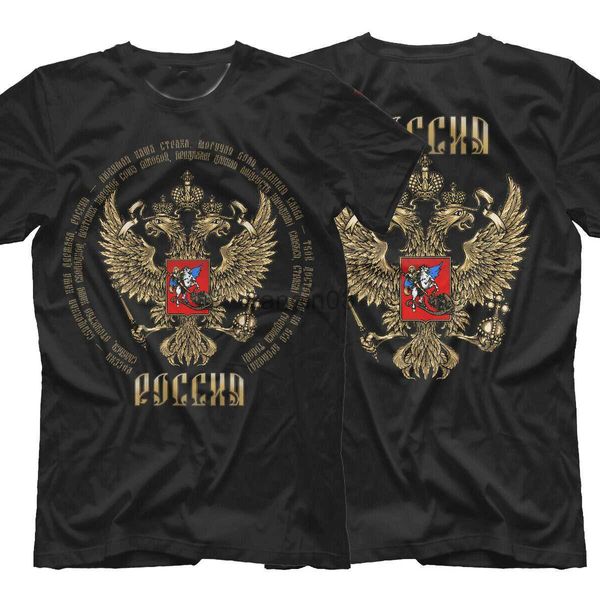 Мужские футболки российского национального гимна двойной главы Eagle National Emblem Fit. Летняя хлопковая с коротким рукавом для мужской футболки с ореотом новая S-3XL J230602