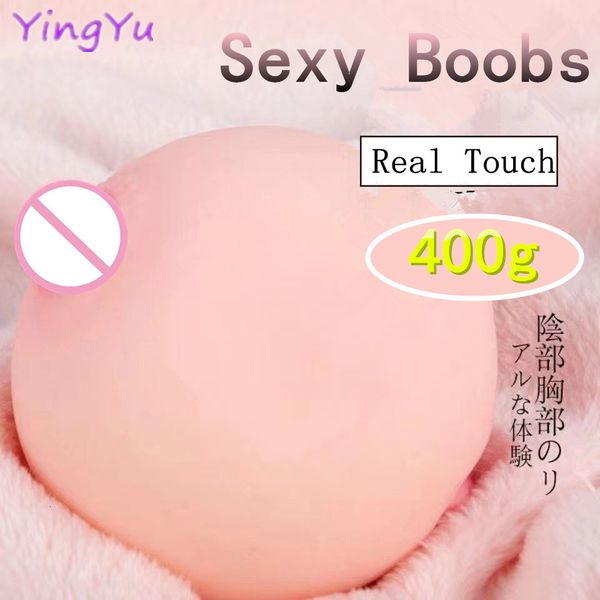Göğüs Formu Gerçekçi Seksi Göğüsler Bebek Cep Beden Yumuşak Top Vajina Erkek Mastürbatör Sahte Göğüs Malzemeleri Yetişkin Mağazası 18 230602