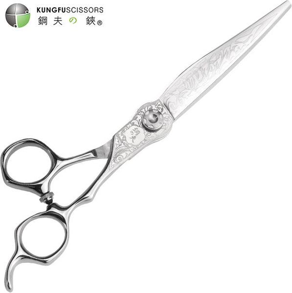 Ferramentas kungfu 6 /6.7 polegadas tesoura de corte de cabelo profissional barbeiro cabeleireiro tesoura com personalizado