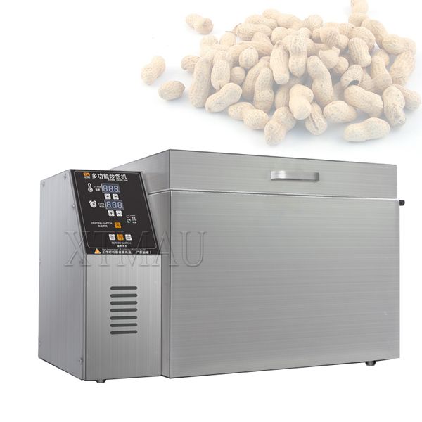 Лучшая продажа зерновой жаровней машины для жирной гайки для арахисов каштановый