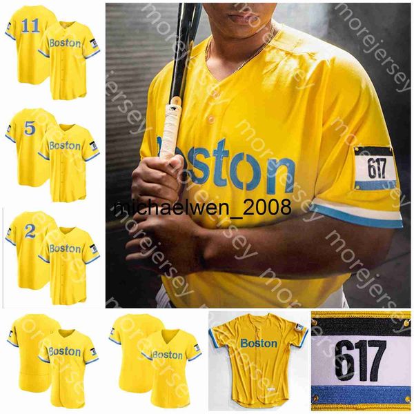 MI208 2021 Boston City Connect Jersey 617 Güçlü David Ortiz Xander Bogaerts Dustin Pedroia Michael Chavis Kike J. D. Martinez Alex Verdugo Nathan Eovaldi