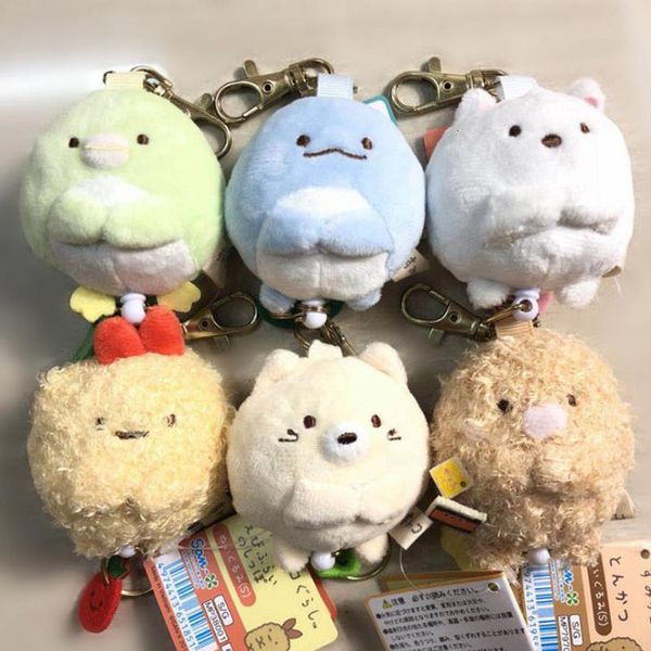 Chaveiros de Pelúcia 1 Pç Desenho Animado Japão Canto Criatura Biologia Chaveiro Flexível Sumikko Gurashi Animal Brinquedo Chaveiro Pingente Saco Brinquedos Presente 230603