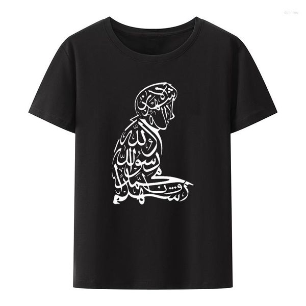 T-shirt da uomo Preghiera vintage Scrittura araba Musulmano Islam Camicia araba per uomo Gents Boy Girl Tees Classic Casual Streetwear Tops Abbigliamento