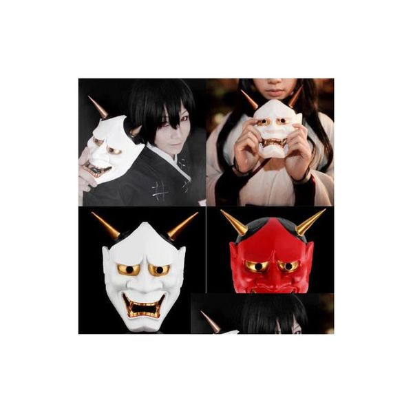 Maschere per feste Vintage giapponese buddista Male Oni Noh Hannya Maschera Costume di Halloween Horror Rosso Bianco Goccia Consegna Giardino domestico Festivo S Dhdr3