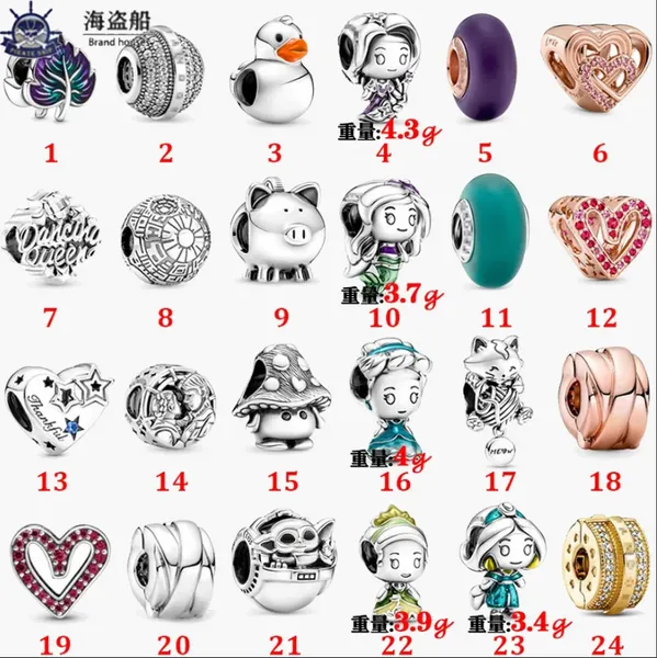 Для чар Pandora Sterling Beads Bears Bracelets Новый продукт Новый продукт Новый планета