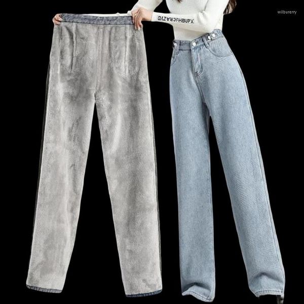 Jeans da donna Pantaloni da donna in denim caldo invernale a vita alta Pantaloni da donna allentati casual Gamba larga in cotone di velluto spesso