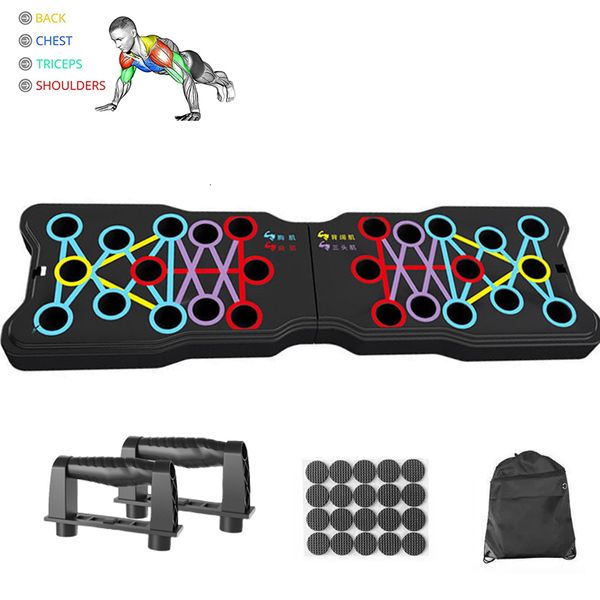 Supporti per flessioni Tavola push-up multifunzione Pieghevole Push-up Rack Tavola da allenamento portatile Barre per flessioni Esercizio Attrezzature per il fitness per la palestra di casa 230606