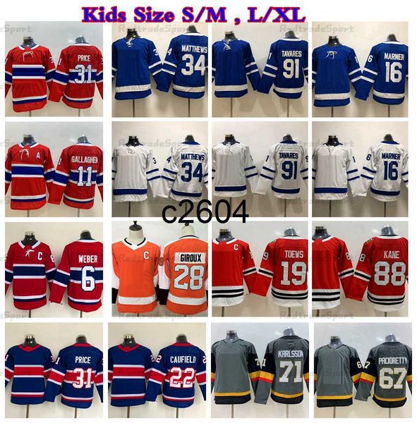 c2604 Youth Hockey Jerseys 19 Toews 88 Kane 71 Karlsson 67 Pacioretty 28 Giroux 34 Matthews 16 Marner 91 John Tavares 22 Caufield 31 Price 6 Shea Weber 11 Gallagher Kids J