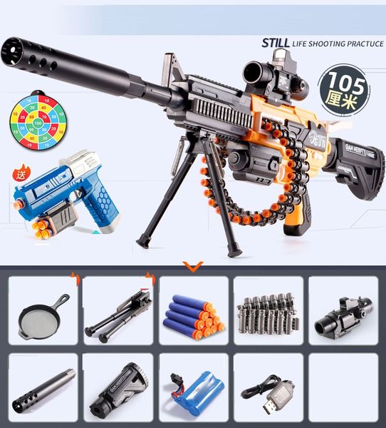 Игрупкое оружие винтовки Electric M416 Dart Blaster Airsoft Armas Sniper Pniumatic Punmatic для детей, взрослые, стреляющие в CS Go