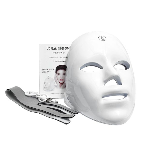 Steamer USB Charge 7 Cores LED Face Skin Care Mask Máscara LED Pon Therapy Rejuvenescimento da Pele Clareamento Anti Acne Remoção de Rugas 230605