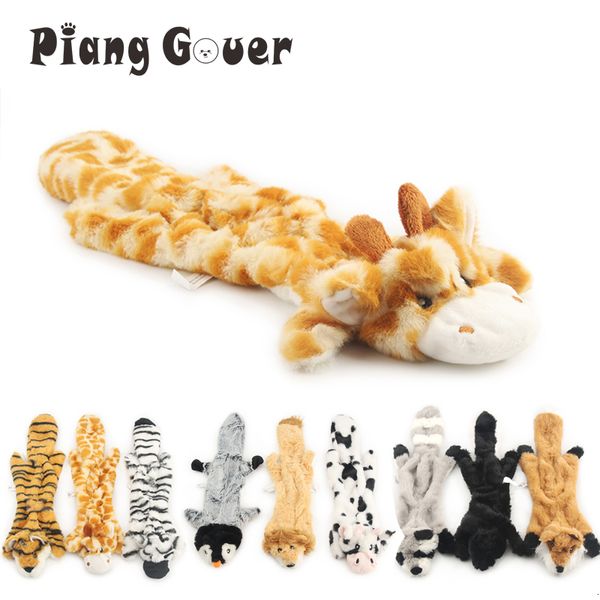 Dog Toys Chews мягкая плюшевая игрушка животных Pet Toy Cute зебра