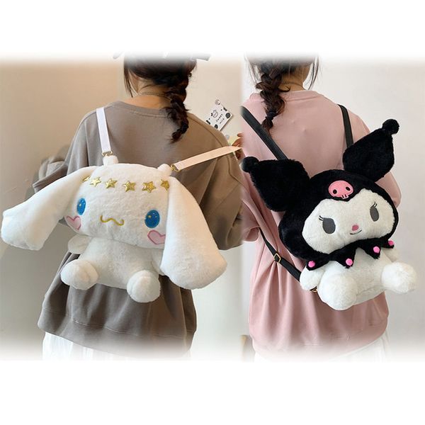 Mochilas de boneca de pelúcia fofas e fofas para meninas, bolsa carteiro de ombro kuromi, presente infantil