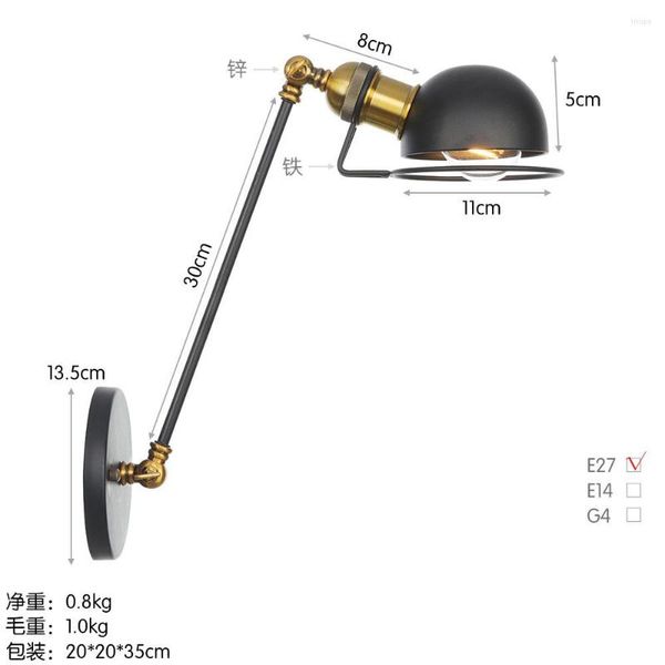 Lâmpada de parede moderna simples ajustável interior ouro preto para estudo de cabeceira loft vintage braço oscilante luminárias de leitura lâmpada led