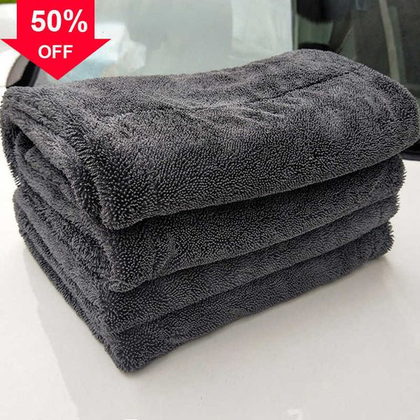 Toalha para lavagem de carro 1200GSM Toalha dupla face para detalhamento de carro Pano trançado superabsorvente para acessórios de lavagem doméstica