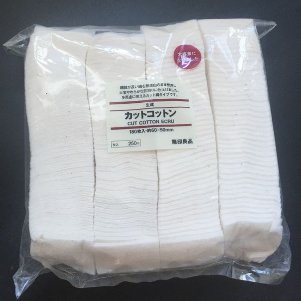 Scrub per il corpo Japanese Organic 100 Cotton ECRU Soft Pad 180 fogli Non sbiancato per la pulizia del viso 230607