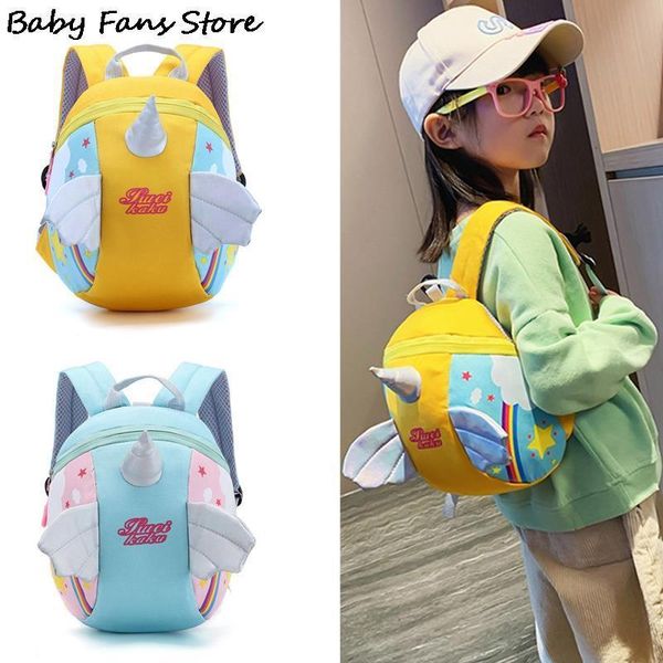 S Спинки рюкзаки Принцесса Unicorn School Backs Baby Anti -Lost Bag Harge Hargon