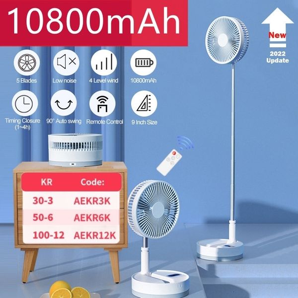 Diğer Ev Bahçesi P10 10800mAH Katlanır Taşınabilir Fan USB Uzaktan Kumanda Hava Soğutucu Sessiz Şarj Edilebilir Kamp Masası için Ayakta Fan 230607
