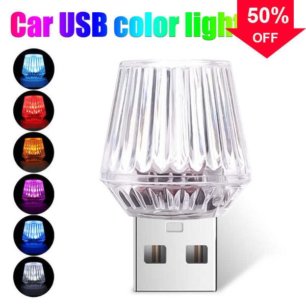 Nuevo 8 colores Diamond Car USB Luz ambiental Led Auto Interior Luces decorativas Plug and Play Mini Car USB Iluminación Atmósfera Lámpara