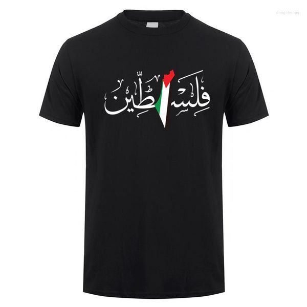 Männer T Shirts Palästina Arabische Kalligraphie Name Mit Palästinensische Flagge Karte Männer Kurzarm Baumwolle Streetwear Tops OT-006