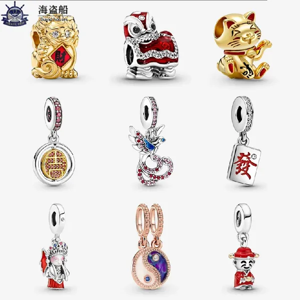 Per i ciondoli Pandora autentici perline in argento 925 ciondolano il regalo di capodanno cinese Phoenix Lion Bead