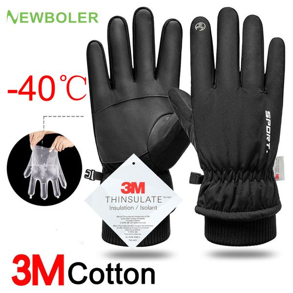 Radfahren Handschuhe Männer Winter Wasserdichte Outdoor Sport Laufen Motorrad Ski Touchscreen Fleece Rutschfeste Warme Volle Finger 230607