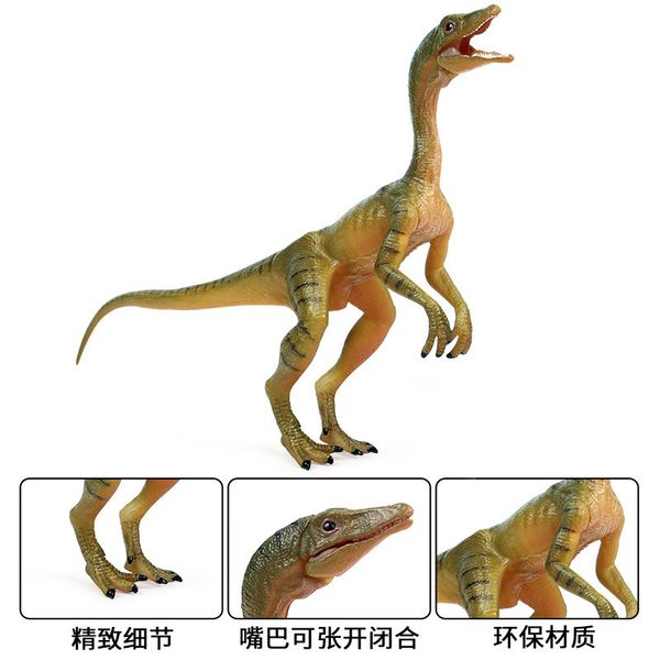 Giocattolo d'azione Figure Bambini Giurassico Simulazione Dinosauro statico solido Spettacolo Mascella Drago Modello Giocattolo Tirannosauro Dinosauro Animale Modello in plastica 230608