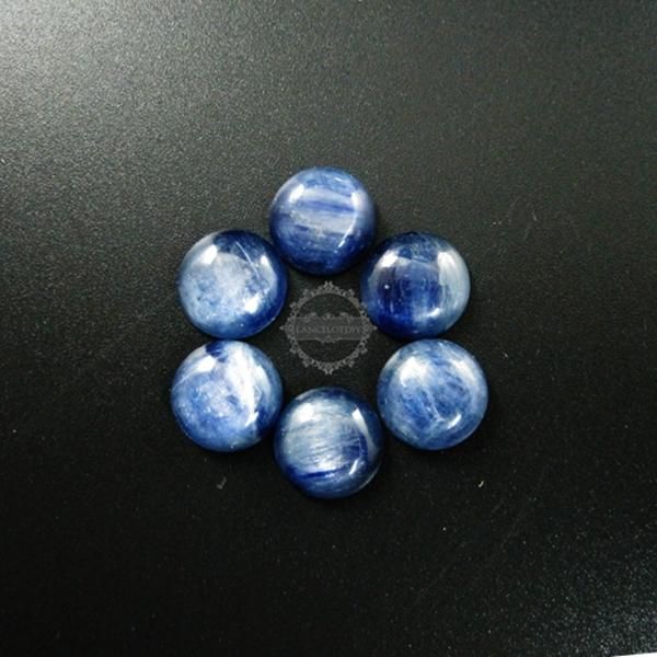 CRISTAL 14mm Blue Kianite redonda Cabochon Supplies Supplies para anel, Brincos 4110121