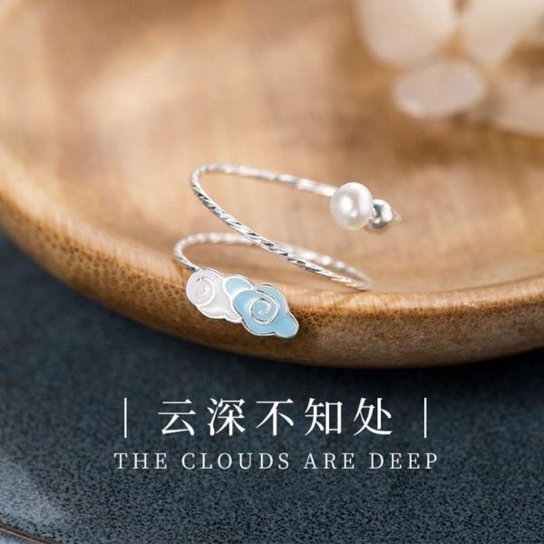 Cluster Rings Grandmaster Of Demonic Cultivation Mo Dao Zu Shi Lan Wangji Cosplay Fashion For Women S925 Silver Ring Adjustable JewelryClust