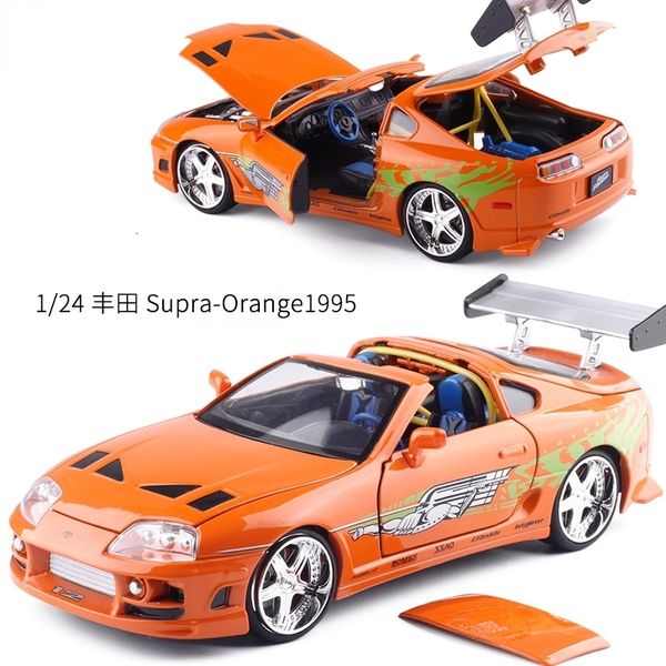 Diecast Model Jada 1 24 Fast and Furious Brians 1995 Supra High Simulation Metal Alloy Car kids Toy Gift Collection Z3 230608
