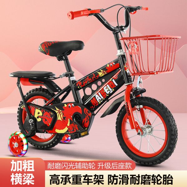 3-8 anos menino menina bebê bicicleta 12 polegadas crianças jardim de infância escola primária estudante bicicleta passeio de bicicleta em brinquedos