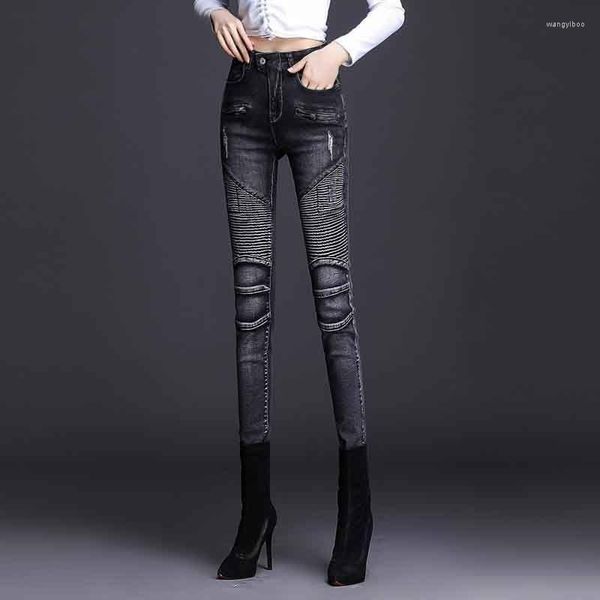 Jeans da donna a vita alta skinny donna per le donne autunno europeo sottile elastico coreano alla moda pantaloni a matita alternativa moda blu