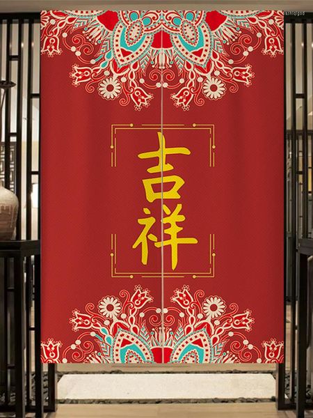Tenda Cinese Noren Porta Rosso Fu Pittura Cucina Camera da Letto Ristorante Partizione Decorazione Porta Feng Shui