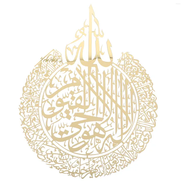 Adesivi murali Decoro arte islamica Calligrafia lucida lucida