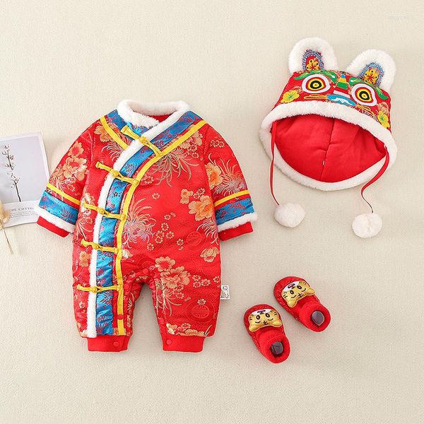 Ethnische Kleidung Jahr Chinesischer traditioneller roter Bodysuit Tigerhut Sommerfest Rollenspielkostüm