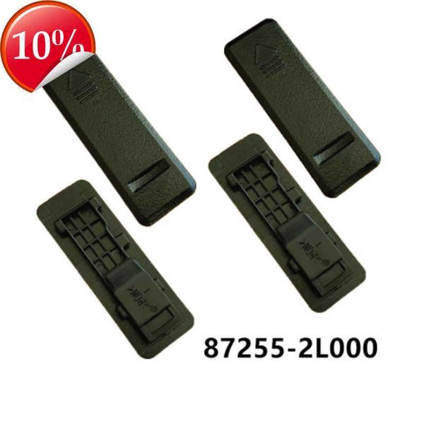 Новый 4PCS/SET CAR ROISH ROISH COAP COAK COAK COAK COPL для HYUNDAI I30 2009 2010 87255A5000 872552L000 Аксессуары для стиля