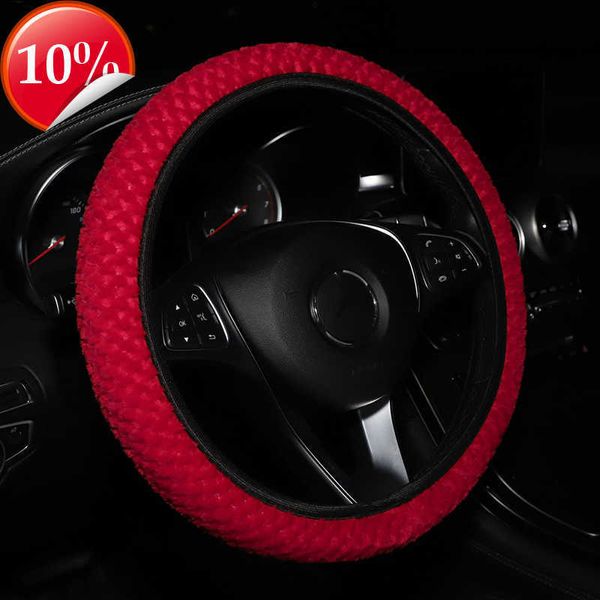 Nuovo universale da 38 cm da 1 pc di coperchio per auto per auto decorazione per protezione da protezione calda peluche a peluche calde calde accessori interni caldi