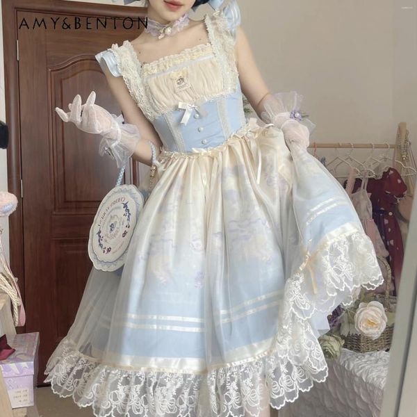 Повседневные платья Lolita JSK Gradient Ballet Style Платье женская рубашка с длинным рукавом японский ремешок летний весенний набор