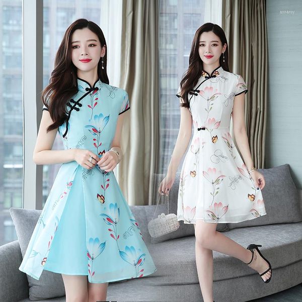 Повседневные платья в китайском стиле Улучшено изысканное Qipao Mini Plord