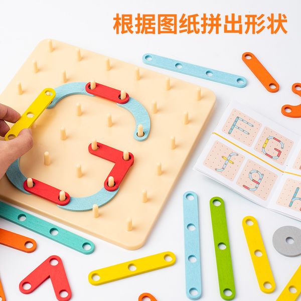 Puzzle mutazionale creativo per la prima educazione dei bambini Montessori giocattolo didattico in legno a forma geometrica