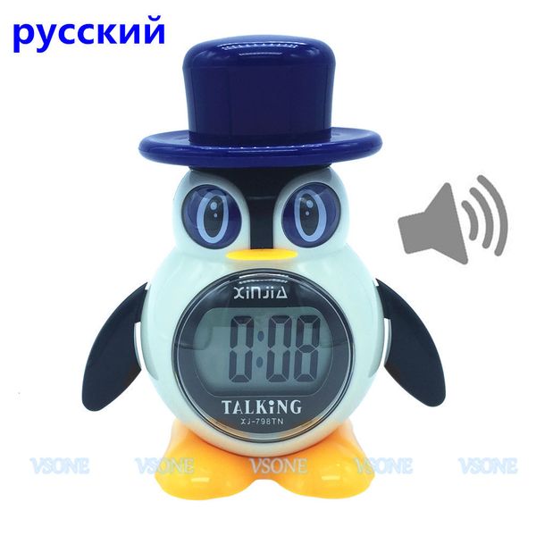 Orologi per bambini Russian Talking LCD Digital Alarm Clock per regali in stile non vedenti o ipovedenti Bambini 230612