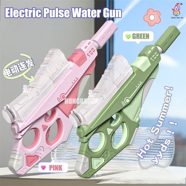 Sand Play Water Fun Automatic Electric Water Gun Toy Summer Play Water Pool Water Gun Outdoor Beach Fight Toys for Adults Children 230612