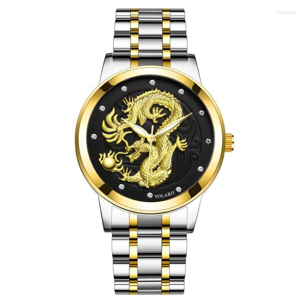 Нарученные часы Бизнес Смотреть золото -дракон с тиснением мужского взрыва Водонепроницаемое светящаяся бриллиантовая полоса Quartz Montre Homme