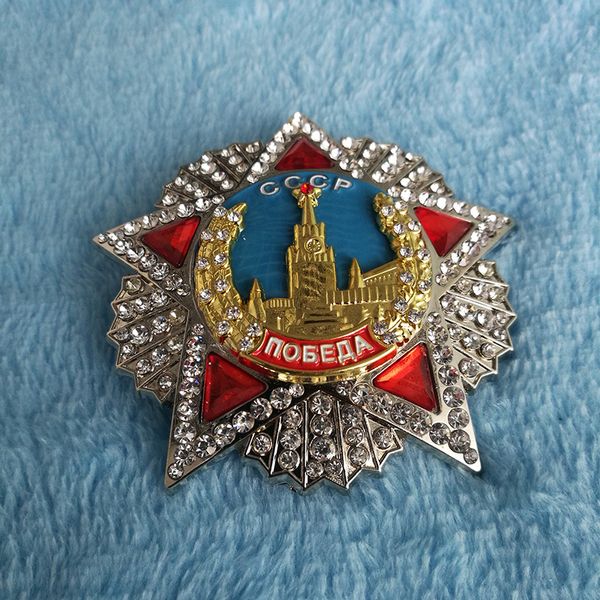 Objetos Decorativos Estatuetas Ordem da Vitória Rússia Soviética Bagde CCCP URSS PRÊMIO MEDALHA 73mm Cópia 230613