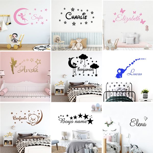 Carino personalizzato nome personalizzato adesivo da parete decalcomanie murales poster per bambini decorazione della stanza dei bambini arredamento camera da letto